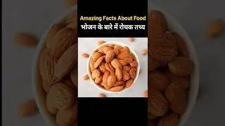 Top 10 Interesting Facts About Food 🍒🍌| Amazing Facts in Hindi | Random Facts|