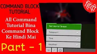 Part 1 HOW TO USE COMMAND BLOCK IN HINDI FOR MCPE IN ANDROID| BY DRAGZON