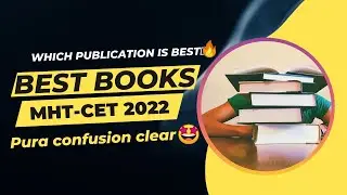 best books of mht cet 2022🔥 mht cet 2022 best books 🤩 #mhtcet2022 #mhtcetbooks