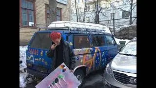 источник - скорлупа