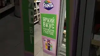 Глоток или глотка? 😁