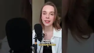 Мой подарок для вас в описании видео! 📑 Шаблон контент-плана