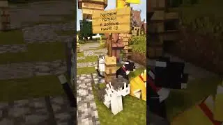 Прекрасный оригинальный Майнкрафт Текстурпак #5