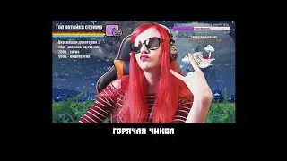 STARRING - YUMILIA 