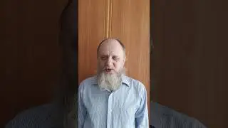 Наставление