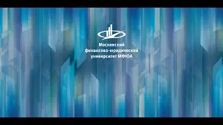 Встреча с заместителем прокурора г. Москвы, старший советник юстиции Н. Ю. Хорошилова