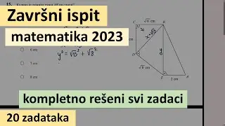 Završni ispit iz matematike 2023