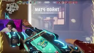 s1mple ПОСЛАЛ НА*УЙ ЛИКСА