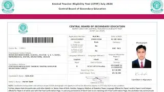 CTET Admit Card 2024 Kaise Download Kare ? How To Download CTET Admit Card 2024?