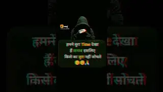 new insta reel #ytshorts