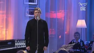 Сергей Маховиков - 