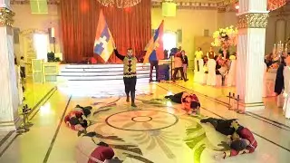 Император Холл.Армянская свадьба