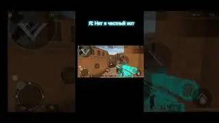 Диалог стендоферов 