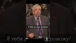 Никулин Русская🇷🇺 Американская🇺🇸 ракета 