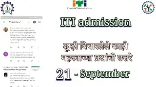 iti admission question answer,form edit, new form, option change, iti merit list 2021, last date