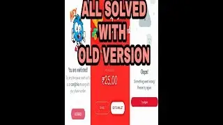 SOLVED Hike Error|Waitlist|Pending|RewardOption|Kyc With Old Version 100% Work