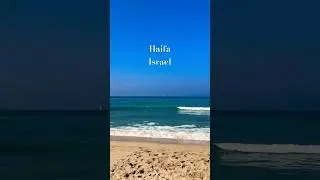 Haifa 🇮🇱😍 Israel, Blue Ocean Blue Sky #Israel #bucketlist #israel