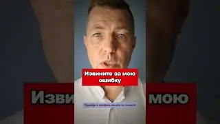 Фразы, которые делают вас слабее в разговоре#предприниматель #владиславпортнягин #психология #shor