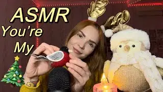 ASMR 🎄 You’re My Christmas Tree 🎄 (Christmas Tree Ornament Collection, Tapping, Scratching)