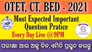 OTET EXAM 2021 || Most Expected CDP Question Pratice | CT, BED, OTET, CTET,JT Exam 2021 | Examcrack