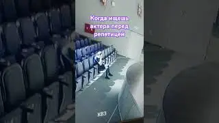 Людмила где ты? #юмор