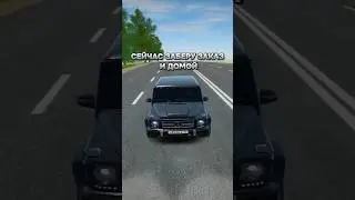 ИСПОЛЬЗУЙ МОЙ НИК “John_Samoylov” ПРИ РЕГИСТРАЦИИ НА 17 И 08 СЕРВЕРЕ RADMIR RP | HASSLE ONLINE