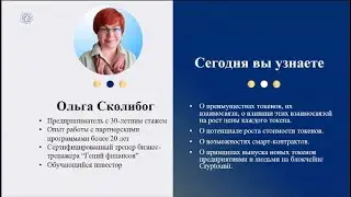 Курс 