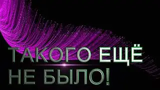 🚀IO   Впервые в интернете проект на смарт контракте в Telegram Bot!