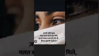 उदास जिंदगी 01