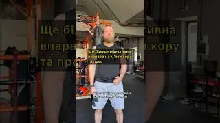 Прогулянка фермера 2.0