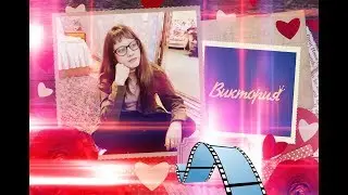 Значение имени Виктория\\: Tori Viktore