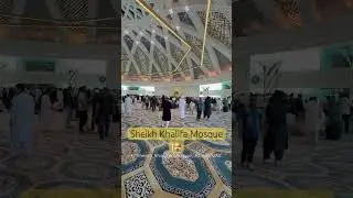 Sheikh Khalifa Mosque #sheikh #khalifa #mosque #uae #alain #travel #outdoor #prayer #peace #shorts