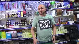 Deri Hobi El Sanatları | Başlamadan Önce