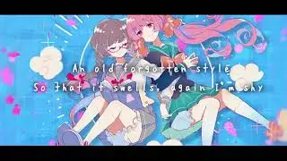 [GUMI English] Tell Me [Vocaloid cover] + VSQx