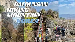 daedunsan hiking mountain korea