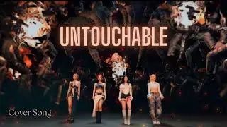 StArt | ITZY - UNTOUCHABLE [Cover Song] RUS SUB
