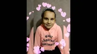 Поздравление с Днем рождения!