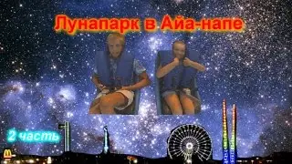 Видеоблог 