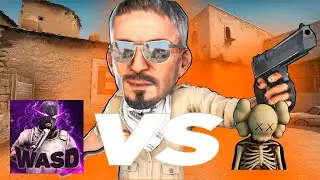 ИГРАЮ С NE_BUBLI1K В КС:ГО! УЧУ ФОРТНАЙТЕРА ИГРАТЬ В КСКУ! NE_BUBLI1K ПЕРВЫЙ РАЗ В (CS:GO)!