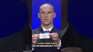 вот представьте что так реально будет 🥶😶‍🌫️ 