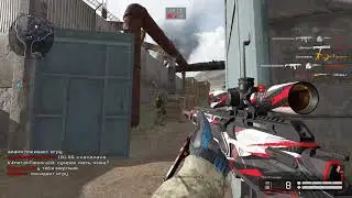 Highlight#8