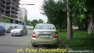 Обзор экзаменационных маршрутов ГИБДД г. Кирова, видео #2
