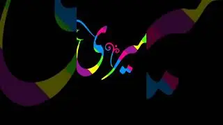 🥀A name love status 🥀A love status 🥀A Letter WhatsApp status 🥀 A name status#shorts#