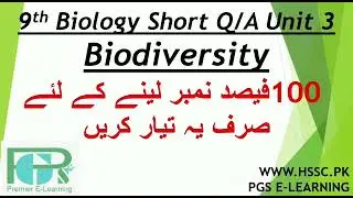 9th class biology chapter 3 short questions || matric part 1 biology