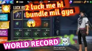 FREEFIRE NEW EVENT || NEXT GOLD ROYALE FREE FIRE 2021 || NEW GOLD ROYALE BUNDLE || ONE SPIN TRICK