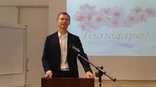 Кто такой наш внутренний врач?