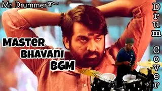 #Master-Bhavani BGM Drum Cover | Mr. Drummer࿐