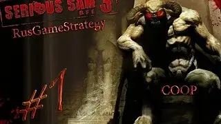 Serious Sam III - COOP - #1
