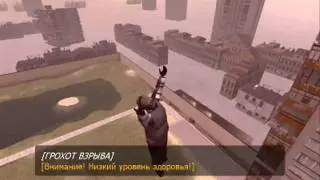 GmodОтрыв