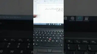 How to write Bismillah shortcut key #shorts